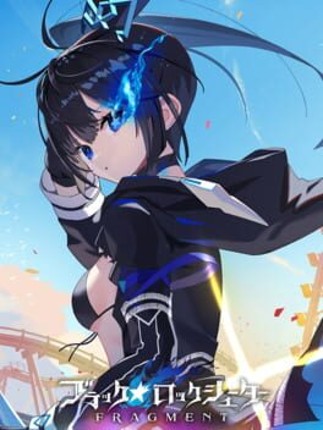 Black Rock Shooter: Fragment Image