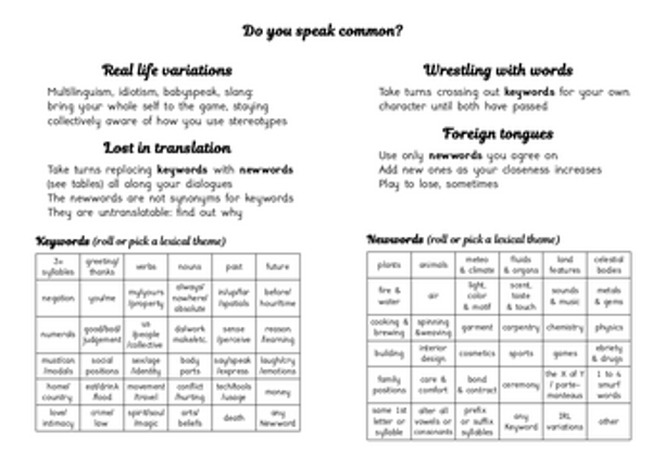 Brise-coeur screenshot