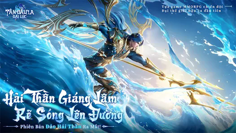 Tân Đấu La Đại Lục screenshot