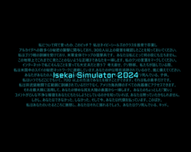 Isekai Simulator 2024 Image