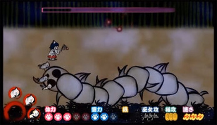nekomiko STG ver1.5 screenshot