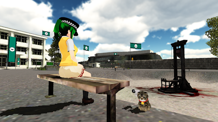 Schoolgirl Supervisor WildLife screenshot