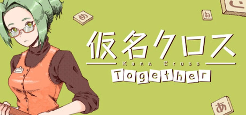 KanaCross Together Image