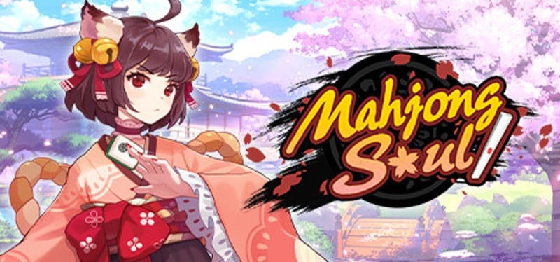 Mahjong Soul Image