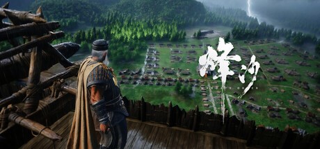 Games like Mandate Order