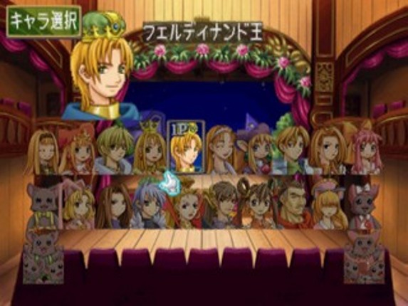 Marl de Jigsaw Image