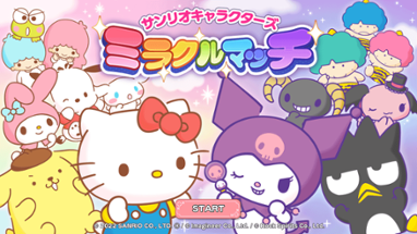 Sanrio Characters: Miracle Match Image