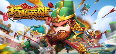 Games like TD Heroes