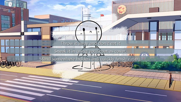 The Love Between Litchis and Elms screenshot