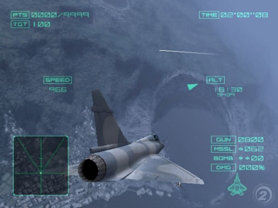 Ace Combat 04: Shattered Skies Image