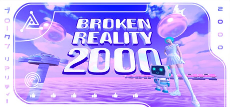 Broken Reality 2000 Image