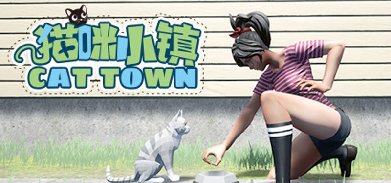 Cat Town Game Cover