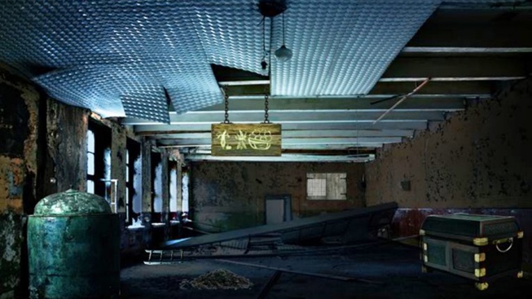 Escape Game Deserted House screenshot