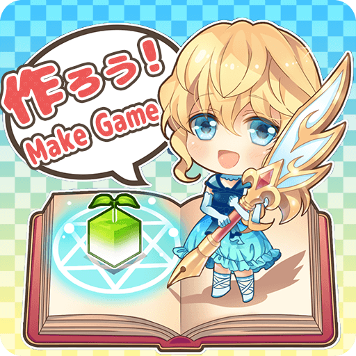 Games like Make a Game! Bit Game Maker