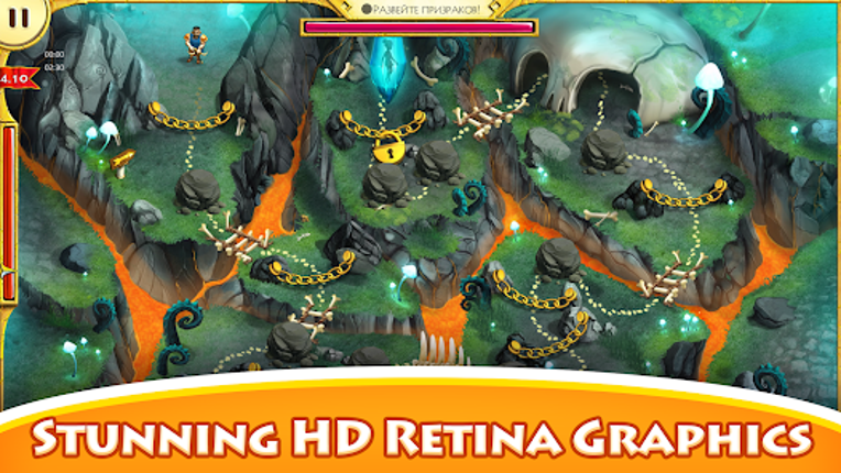 12 Labours of Hercules Image