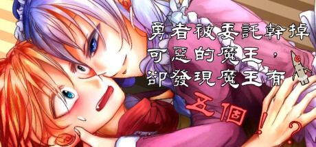 Games like Halod's adventure times