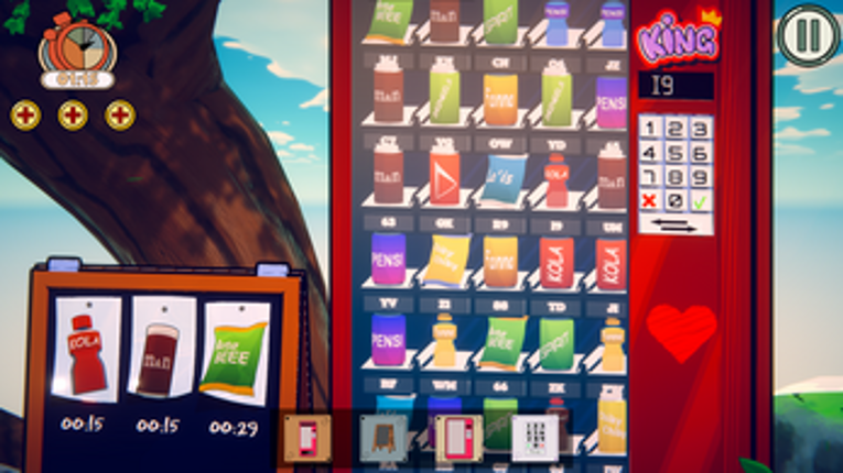 I'm A Vending Machine Image