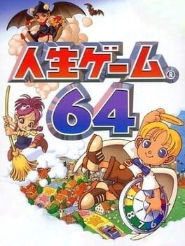 Games like Jinsei Game 64