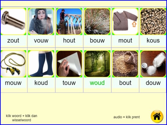 Kern5Ver2 screenshot
