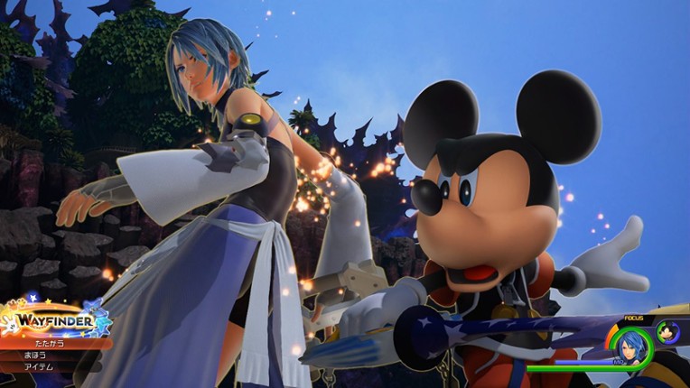 Kingdom Hearts 0.2: Birth by Sleep - A Fragmentary Passage Image