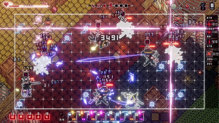 Muroboros screenshot