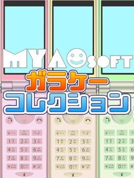 Games like MyaoSoft Garake Collection