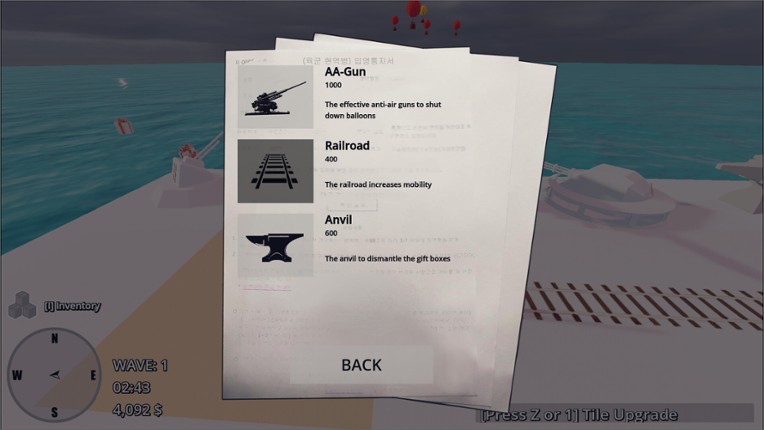 Pengun screenshot
