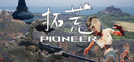 Games like Pioneer