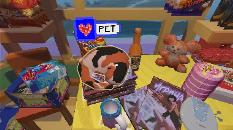 Snow Town Geek Store screenshot