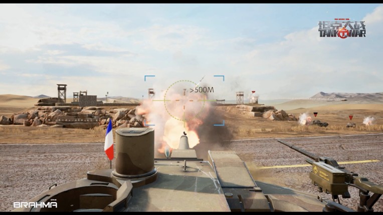 Tank of War-VR screenshot