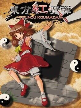 Games like Touhou Koumadan