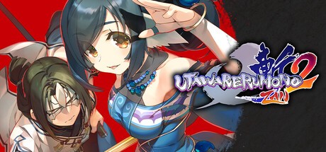 Games like Utawarerumono: ZAN 2