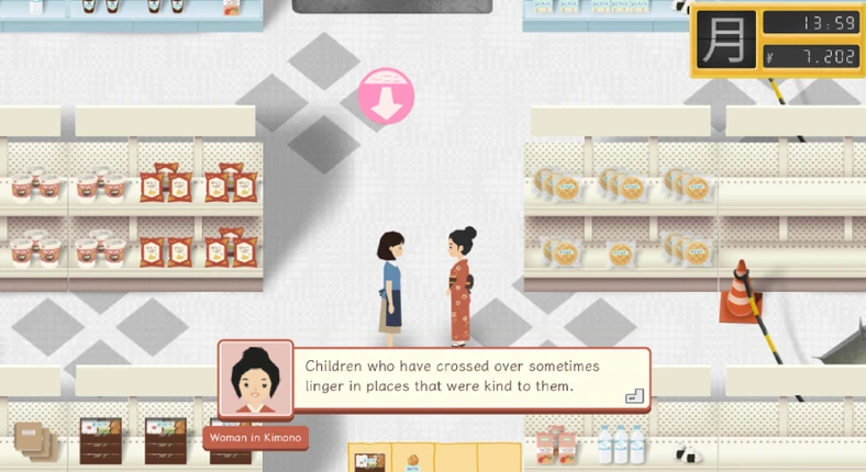 Yokai Mart screenshot