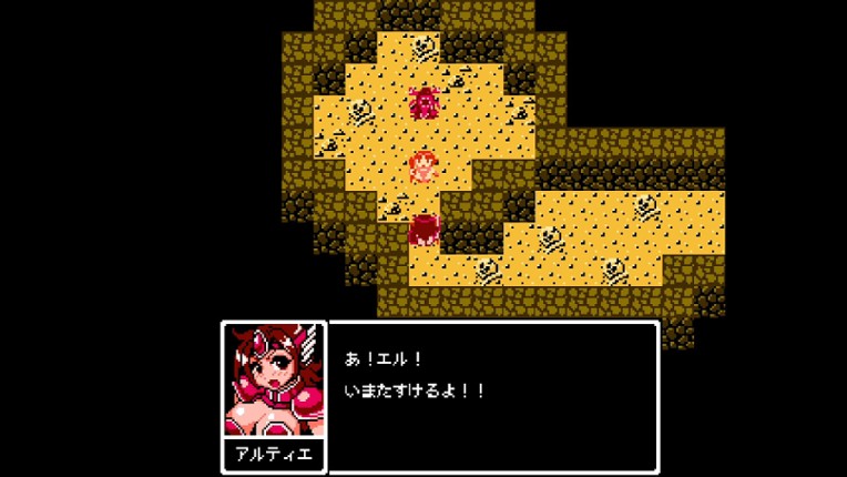 ツクールシリーズ　アルティエクエスト [RTA QUEST] screenshot