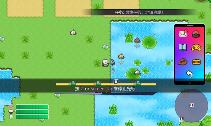 尸来运转-Lucky Zombie Survival screenshot