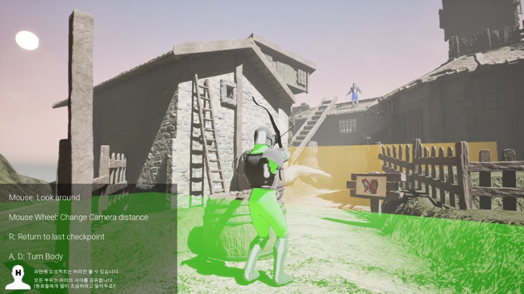 ALL IN ONE screenshot