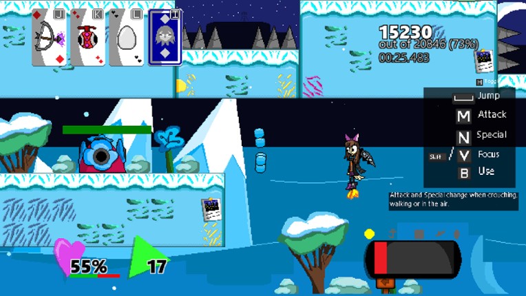 Archa screenshot