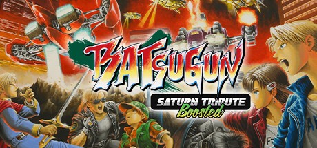 Games like BATSUGUN Saturn Tribute Boosted