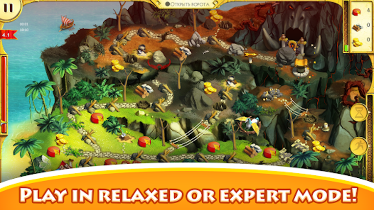 12 Labours of Hercules screenshot