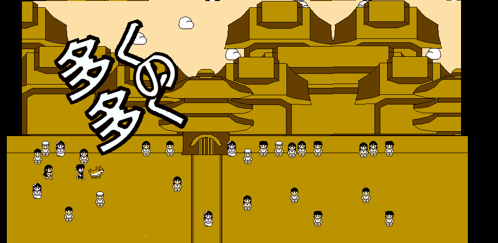 Games like Dogecoin Adventure JP