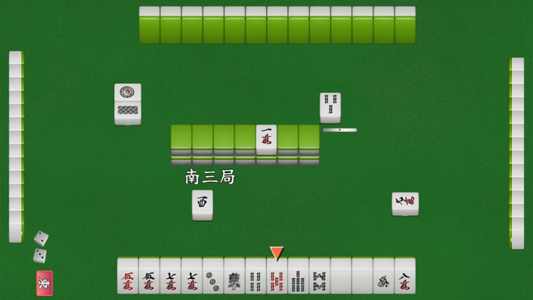 Logic Mahjong Souryuu screenshot