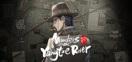 Games like Murders on the Yangtze River