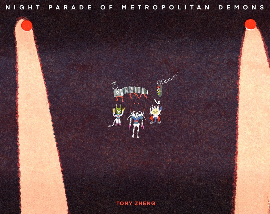 Games like Night Parade of Metropolitan Demons