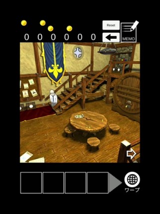 Petit escape game collection screenshot