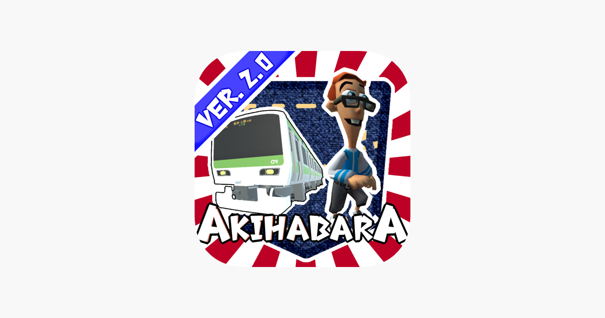 Games like PocketAkihabara - TokyoTour