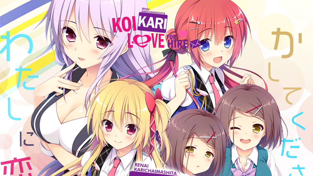 Games like Renai Karichaimashita: Koikari - Love For Hire
