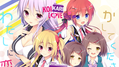 Renai Karichaimashita: Koikari - Love For Hire Image