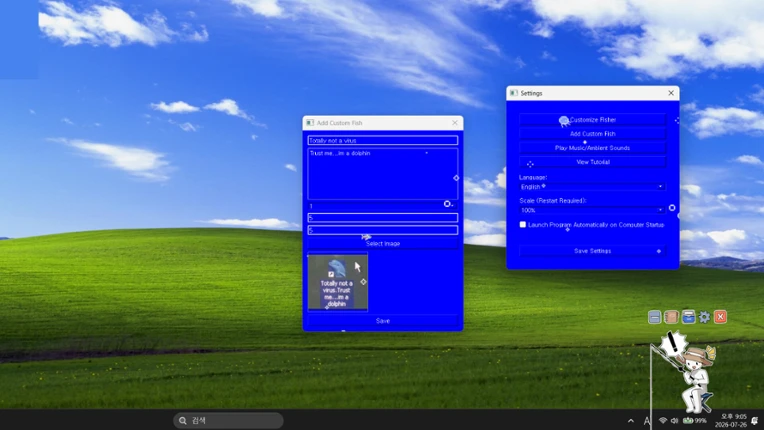 SCREENSIDE FISHER screenshot