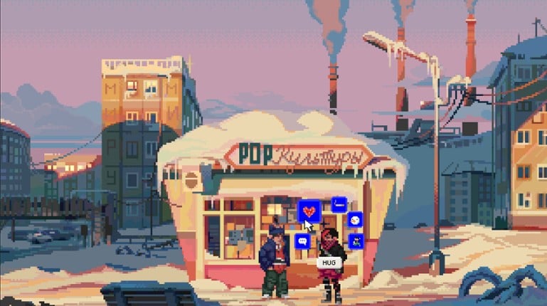 Snow Town Geek Store screenshot
