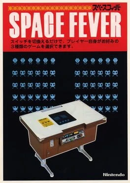 Games like Space Fever